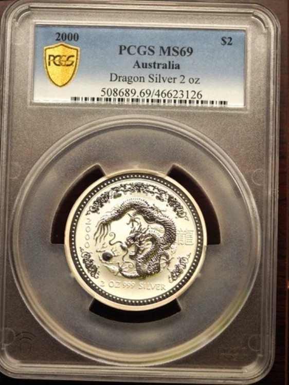 2000年 オーストラリア 2オンス .999 純銀 龍年 認定 PCGS MS69