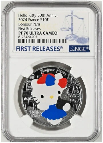 NGC PF70 FR ハローキティ パリ50周年記念 銀貨 10ユーロ フランス 2024年