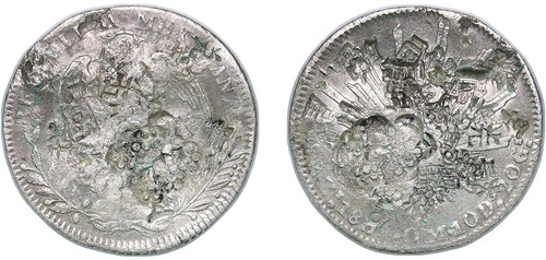 メキシコ 1834 Zs OM 8 Reales シルバー 903 VF｜WORLD RESOURCE【KING店】