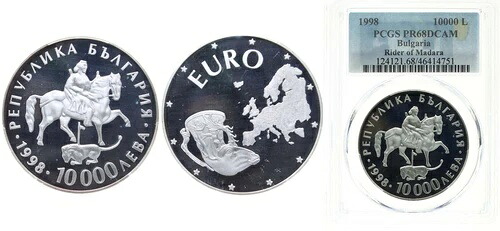 ブルガリア 1998年 10000レヴァ銀貨 (.925) PCGS 68｜WORLD RESOURCE【KING店】