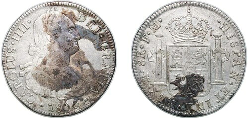 メキシコ 1800 FM 8 レアル シルバー 903 XF｜WORLD RESOURCE【KING店】