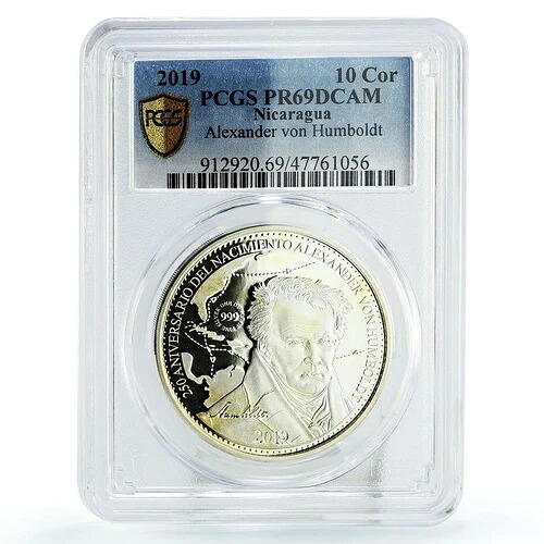 ニカラグア 10コルドバ エクスプローラー アレクサンダー・フォン・フンボルト PR69 PCGS 銀貨 2019｜WORLD RESOURCE【KING店】