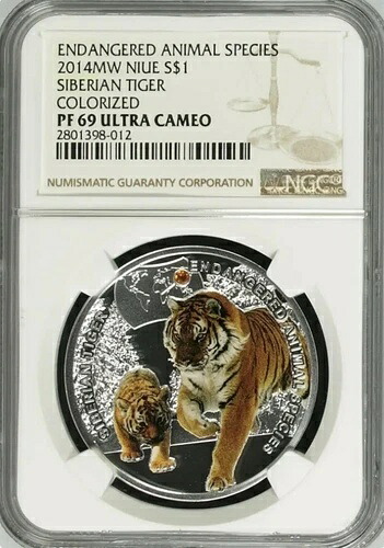2014 年 シベリアトラ 絶滅危惧種 ニウエ 1 ドル PF69 UC 1/2 オンス .999 シルバー 希少!｜WORLD RESOURCE【KING店】