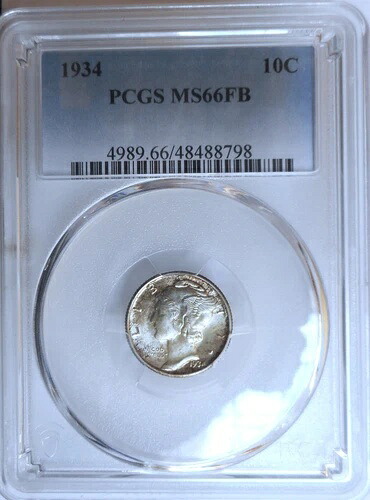 1934年。マーキュリーダイム。PCGS MS66FB。ジェム/スーパーブ BU。フルバンド。｜WORLD RESOURCE【KING店】