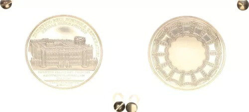 シルバメッド。クリスチャン・ウォルムズリー作 1704年 アクリルブロック Pf 87509 ベルリン錠｜WORLD RESOURCE【KING店】