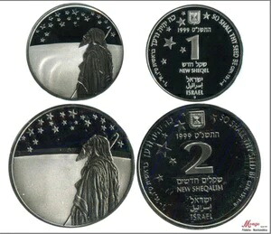 イスラエル 1および2新シェケル 1999/アブラハム/43.20グラム銀貨/カプセルプルーフ入り｜WORLD RESOURCE【KING店】