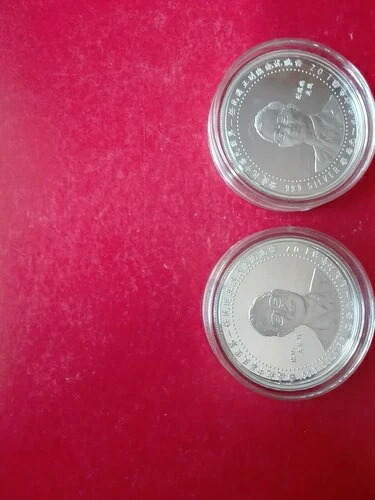 1996年 2枚セット オクシ＝アンベノ国 台湾初の直接選挙総統 銀貨