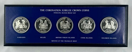 イギリス - 1978年 - 戴冠式記念冠 シルバープルーフコインセット