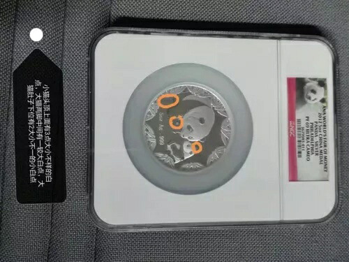 2012年 中国ANA万国博覧会 フィラデルフィア 5オンス パンダ NGGCPF69 メダル 銀貨