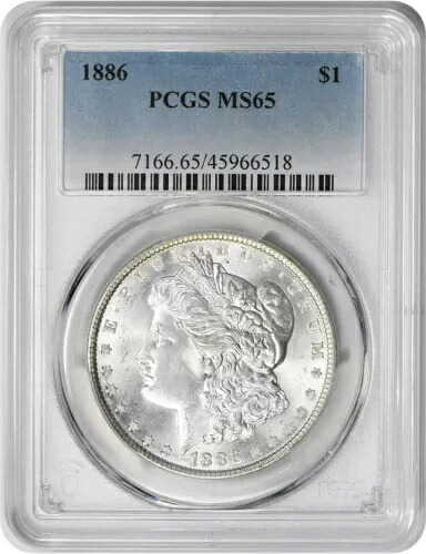 1886年 モルガン銀貨 MS65 PCGS｜WORLD RESOURCE【KING店】 103,950円