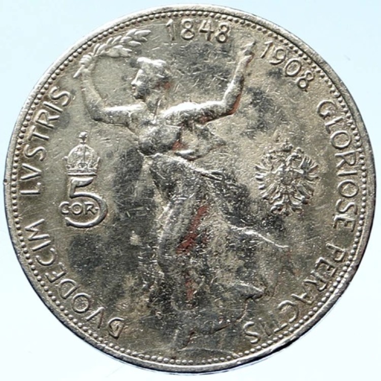 1908年オーストリア国王フランツ・ヨーゼフ1世のオーストリア銀貨アンティーク5コロナコインi99174