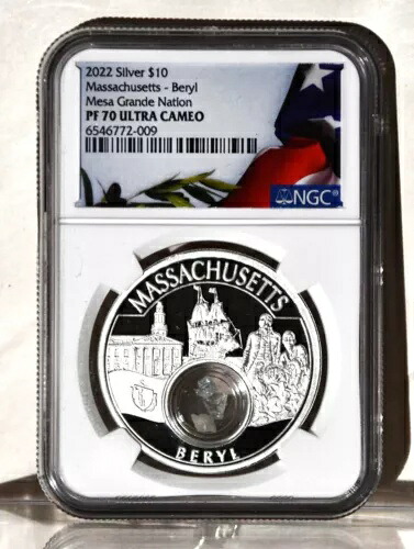 2022年 トレジャーズ・オブ・ザ・US マサチューセッツ シルバー 1オンス PF70 ウルトラカメオ NGC COA付き|WORLD RESOURCE【KING店】