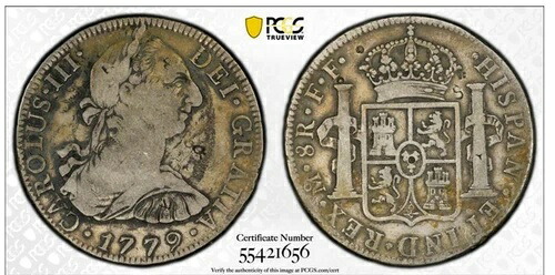 1779年 MO FF メキシコ 8レアル 銀貨 PCGS VF|WORLD RESOURCE【KING店】