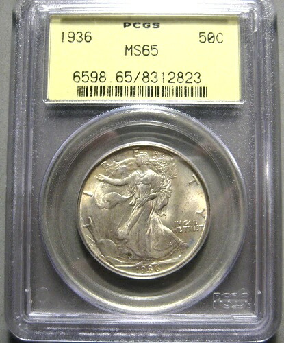 1936年 PCGS MS65 シルバー リバティウォーキング ハーフダラー - 非常に美しい白貨｜WORLD RESOURCE【KING店】 103,950円