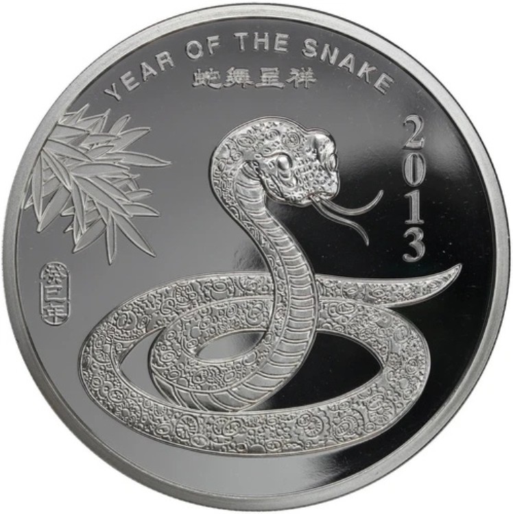 2013年 サンシャインミント 中国十二支 巳年 5オンス .999 純銀ラウンド|WORLD RESOURCE【KING店】