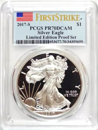 2017-S シルバーイーグル ファーストストライク リミテッドエディション プルーフセット PCGS PR70DCAM|WORLD RESOURCE【KING店】