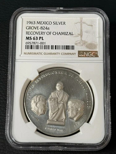 1963年メキシコグローブ銀メダルチャミザル・ケネディ・マテオス・フアレスNGC MS63PL｜WORLD RESOURCE【KING店】
