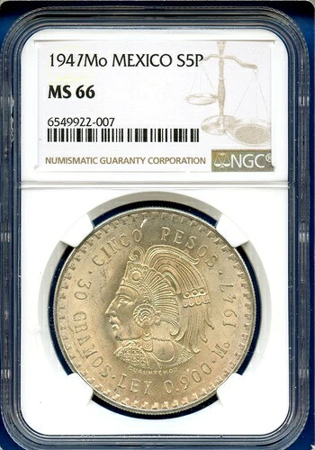 1947 Mo メキシコ NGC MS66 シルバー 5 ペソ S5P シンコ ペソ クアウテモック MS-66 PQ !