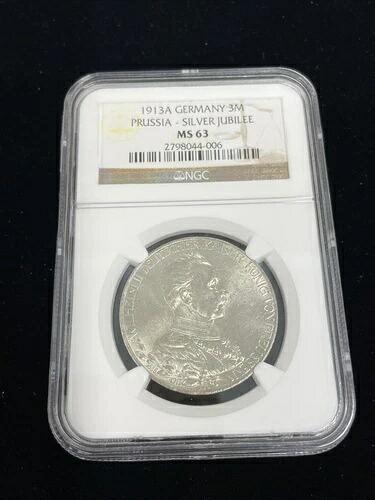 1913A ドイツ 3M プロイセン シルバージュビリー NGC MS63 R2 103,950円