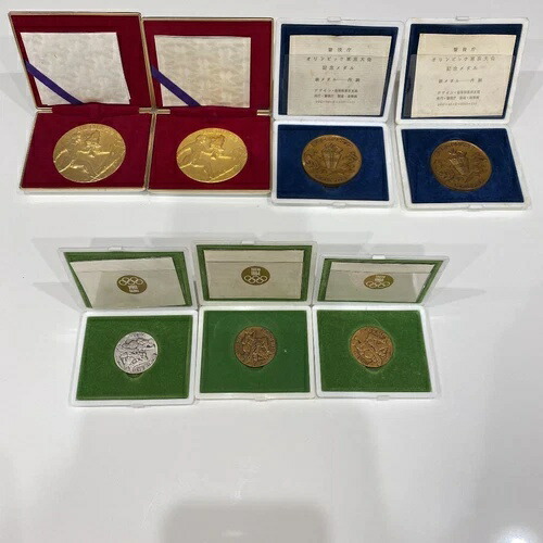 1980年モスクワオリンピック記念セット Amazon.co.jp: 1980年 モスクワ オリンピック 公式 記念 メダル 6種