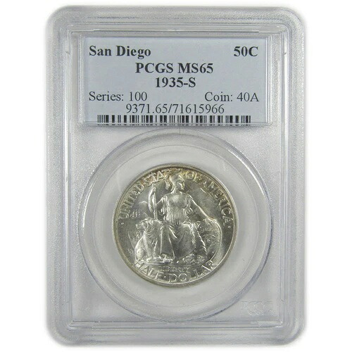 サンディエゴ記念ハーフドル 1935 S MS 65 PCGS SKU:I18937