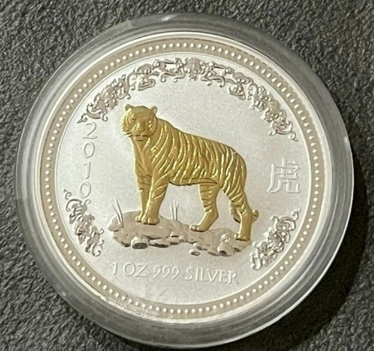 オーストラリア 2010年 旧正月 虎 十二支 金銀貨 1オンス