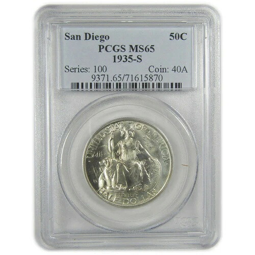 サンディエゴ記念ハーフドル 1935 S MS 65 PCGS SKU:I18935｜WORLD RESOURCE【KING店】 103,950円