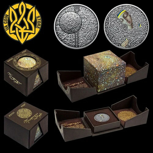 新しいウクライナ記念銀貨。プリオンタニズム・イヴァン・マルチューク 2024|WORLD RESOURCE【KING店】
