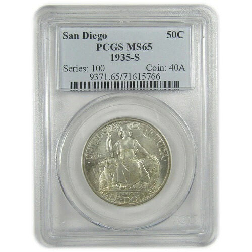 サンディエゴ記念ハーフドル 1935 S MS 65 PCGS SKU:I18930｜WORLD RESOURCE【KING店】