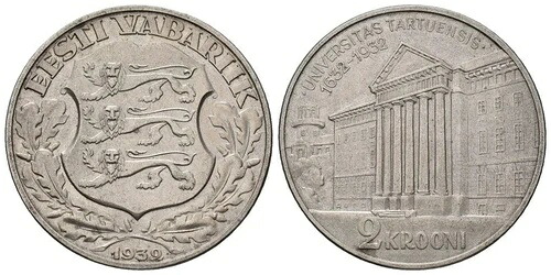エストニア - 2クローネ 1932年 -300。記念 - タルトゥ大学銀貨 12g、Km# 13