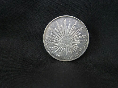 1877年 メキシコ Go FR シルバー 8レアル レイディアントキャップ 光線付き 超限定コイン|WORLD RESOURCE【KING店】
