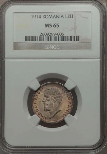 ルーマニア カロル1世 1914年 1レイ銀貨、宝石付き未流通、NGC MS65認定