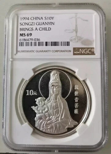 中国 1998年 蓮華観音 正紋銀貨 10元 1オンス NGC ms69|WORLD RESOURCE【KING店】