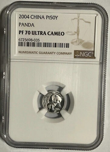 中国 2004年 1/20オンス プラチナパンダコイン、50元、NGC PF70 UC|WORLD RESOURCE【KING店】