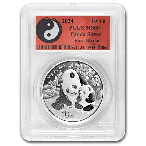 2024 中国 30 グラム シルバー パンダ MS-69 PCGS (FS、陰陽)