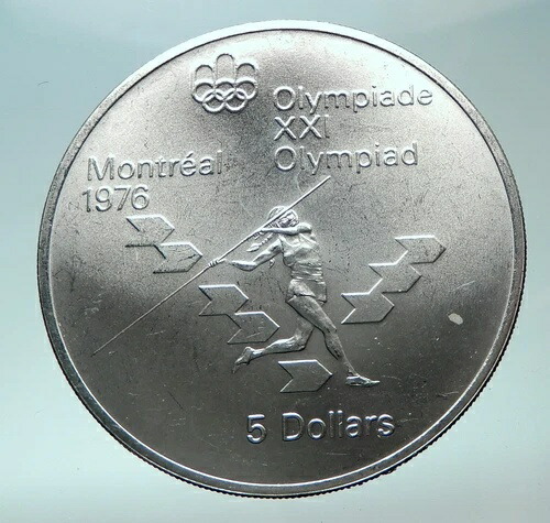 楽天市場】1975年カナダ10ドル 0.925銀貨?エリザベス2世?オリンピック
