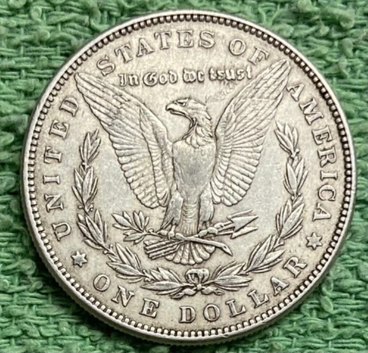 1882年 モーガン銀貨 *** 流通状態の良好なコイン - 写真をご覧ください！ #6051