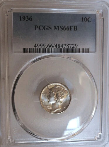 1936年。マーキュリーダイム。PCGS MS66FB。ジェム/スーパーブ BU。フルバンド。