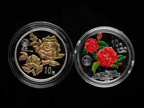 1999年 中国 10元 昆明園芸博覧会 1オンス 銀貨