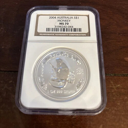 2004年 1オンス オーストラリア 申年銀貨 1ドル - NGC MS70