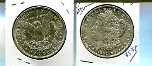 1891年 O モルガン シルバードル AU BU 353T
