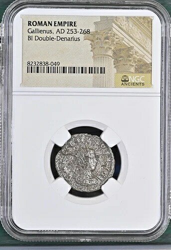 NGC 古代ローマ帝国ガリエヌス、AD 253-268 BI ダブルデナリウス (シルバー)