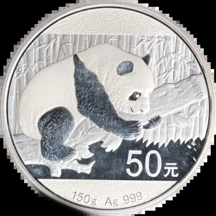 2016年 中国 50元 150g シルバー パンダ プルーフ PCGS PR69DCAM|WORLD RESOURCE【KING店】