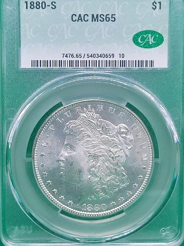 1880年 S $1 モルガン・ダラー CACG MS65｜WORLD RESOURCE【KING店】