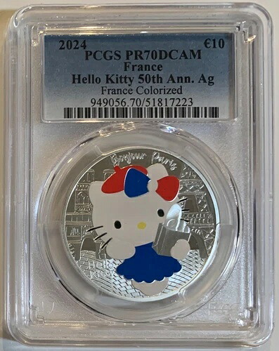 楽天市場】【プルーフ銀貨】 純銀コイン 「ハローキティ 50周年記念