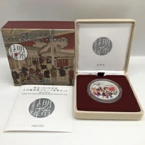 楽天市場】明治150年 記念貨幣発行記念メダル（純銀製）銀メダル 記念