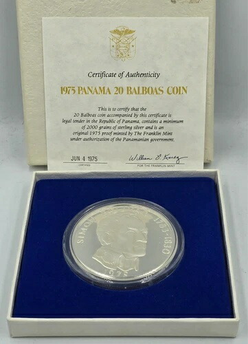 楽天市場】パナマ共和国 20バルボア銀貨 1974年 【中古】(65978