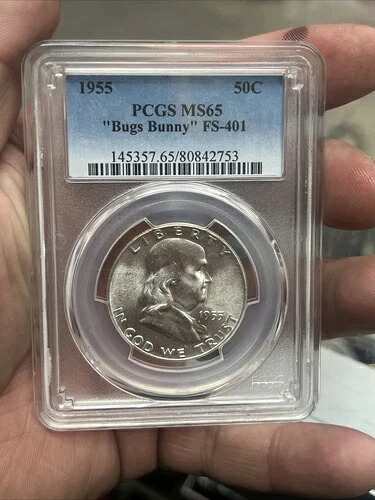 1955年 50セント PCGS MS65「バッグス・バニー」FS-401 フランクリン ハーフドル銀貨