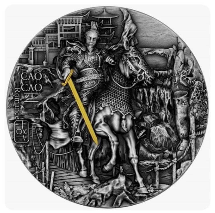 2022年 ニウエ 三国志 曹操 2オンス 銀貨 LOW COA #40