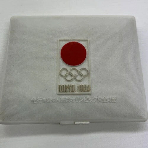 楽天市場】ICDC2023メダル（銀） 銀貨 銀 コイン